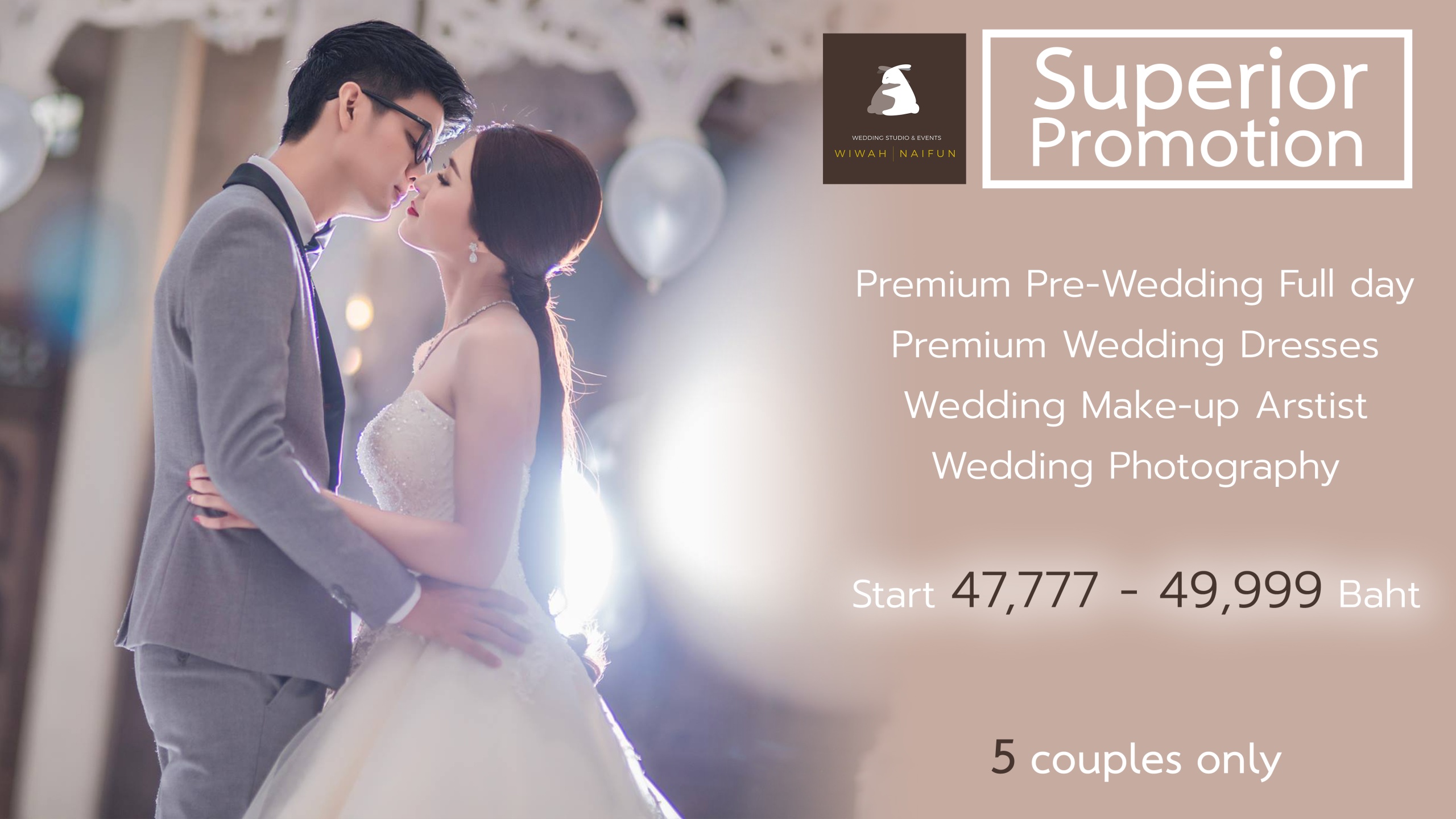 wed​din​g pre-wedding dress bridal photography make-up พรีเวดดิ้ง ชุดแต่งงาน ชุดเจ้าสาว แต่งหน้า ถ่ายภาพ